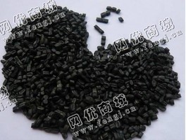 PS黑色再生颗粒
