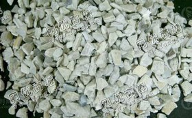 出售ABS汽车杂料破碎料