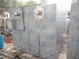 出售一台二手*-C-2热风循环烘箱