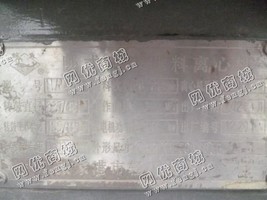 出售一台二手HR400卧式活塞推料离心机