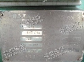 出售一台二手HY800-N一级活塞推料离心机