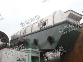 出售一台二手ZLG7.5*0.75直振动流化床干燥机