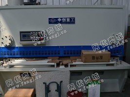 出售一台二手QC11Y/K-20*2500液压闸式剪板机