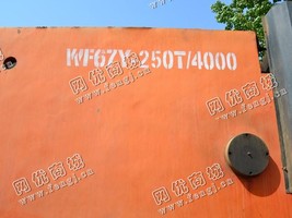 出售一台二手WF67Y-250T4000液压折弯机