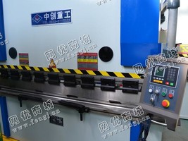 出售一台二手WC67Y液压摆式剪板机