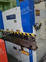 出售一台二手WC67Y-40T/2000液压摆式剪板机