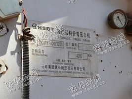出售一台二手WC67Y-400*3200液压板料折弯压力机