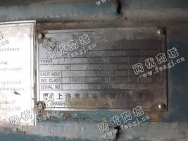 出售一台二手Z4-280-41B直流电动机