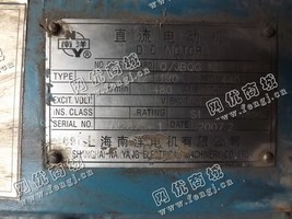 出售一台二手ZSN4-315-12直流电动机