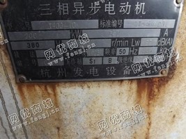 出售一台二手Y400-10三相异步电动机