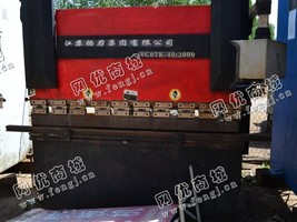 出售一台二手WC67K-40*2000数控液压板料折弯机