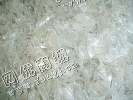 供应PET再生瓶片