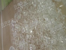 供应硬质PVC再生颗粒（透明）