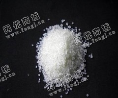 供应PET纯白再生料