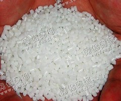 出售白色中性PVC颗粒