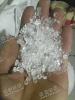 出售透明PVC树脂粉颗粒
