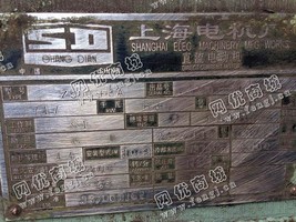 出售一台二手Z500-3A直流电动机