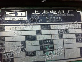 出售一台二手YKK400-2异步电动机