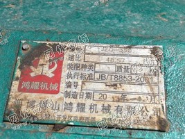 出售一台JZQ-350二手卷板机