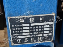 出售一台二手W11-10X3000卷板机