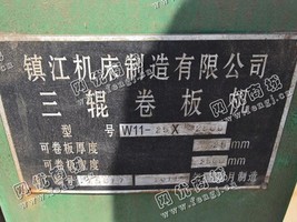 出售一台二手W11-25X2500三辊卷板机
