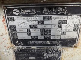 出售一台二手YKS630-8异步电动机