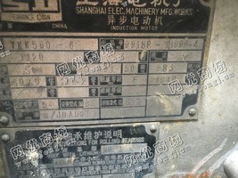 出售一台二手YKK560-6异步电动机