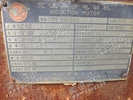 出售一台二手YKK355-4交流异步电动机