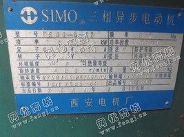 出售一台二手Y500-8-12三相异步电动机