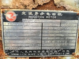 出售一台二手Y5001-4交流异步电动机