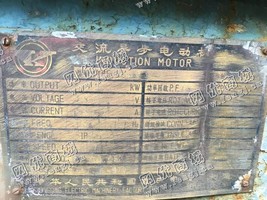 出售一台二手Y355M4-6交流异步电动机
