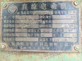 出售一台二手Z4-250-21直流电动机