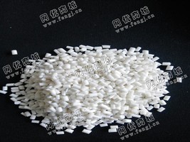 出售PA渔网颗粒