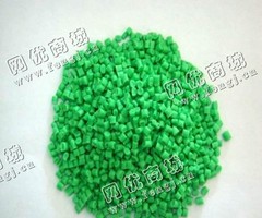 出售绿色PA颗粒