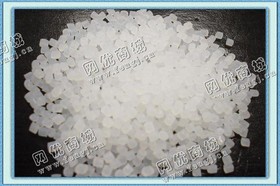 出售透明PA6回料