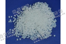 出售白色透明PA6副牌粒子