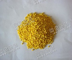 出售黄色PA再生塑料