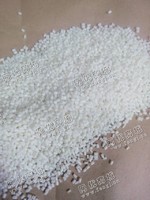出售注塑级白色PA颗粒