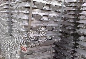 安徽冶炼厂供应pb含量在99.994%1号电解铅锭