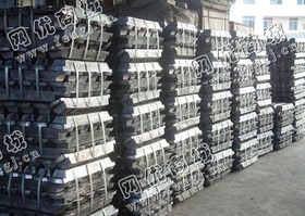 河南供应PB含量96%-98%还原铅原料