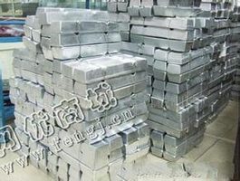 安徽供应合金铅(六元合金)