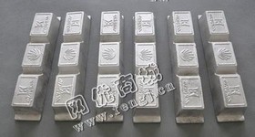 河南供应合金铅(铅锑合金)