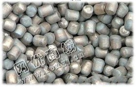 供应废铅粒