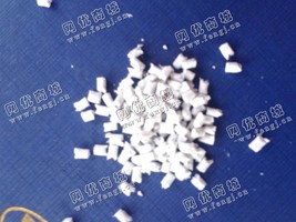 出售PA增强颗粒
