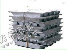 贵州供应pb纯度在96-98%粗铅