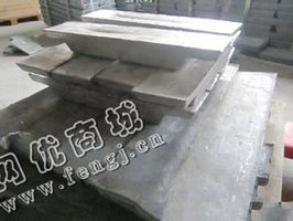 湖南供应pb纯度在96-98%粗铅