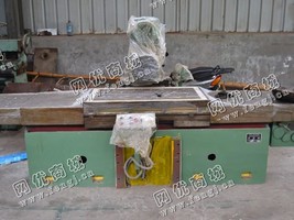 出售一台二手JHT2-10双面铣
