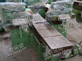 出售两台二手JHT160双面铣