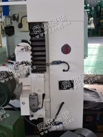 出售一台二手ZHX-500C卧式双面铣床