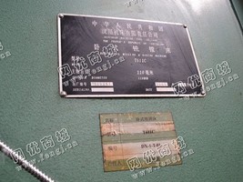 出售一台二手T611C卧式镗铣床